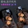 Firefly Nueva Funda para Teléfono Móvil Samsung S25Ultra S22 Brillo de Llamada Entrante S24 Popular S21 Pareja S23 Adecuada