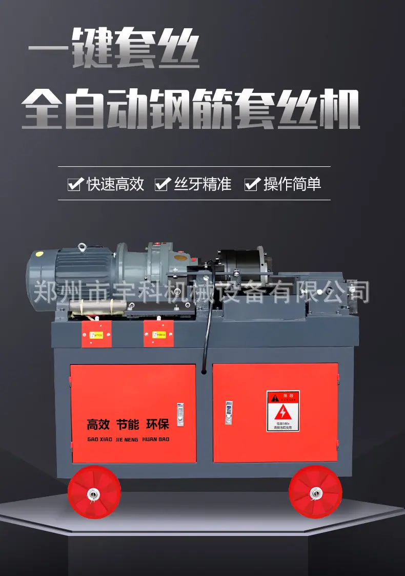 详情页_01.jpg