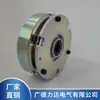 Marca Xinlida Freio Eletromagnético de Desligamento de Potência para Servo Motor LDWZ2-4-6-8-16-30-50 - 8X
