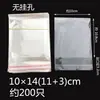 Estilo Coreano Blanco Sencillo Pasador Tarjeta de Papel Empaque DIY Accesorios para el Cabello Accesorios Cartón para Pasadores Cuerda para el Cabello Tarjeta para Pendientes