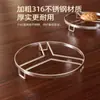 Estante de Acero Inoxidable 316 Alemán para Cocinar al Vapor Estante para Ollas Soporte Soporte de Cocina de Grado Alimenticio Estante para Cocinar al Vapor Impermeable para el Hogar Cocina Cocinar Verduras al Vapor