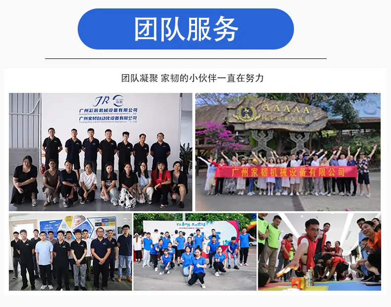 新版超声波详情_20.jpg