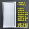 Adecuado para Honor Magicv5 Película Líquida UV Pantalla Plegable Huawei Matex7 Pegamento de Gelatina de Alto Aluminio Xfold5