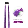 Extensões de cabelo clip-on tingidas com fio dourado e prateado, Aplique de cabelo tingido e permanentado de peça única em PET, Aplique de cabelo clip-on colorido a laser