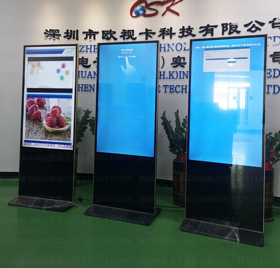 QQ图片20200724155701