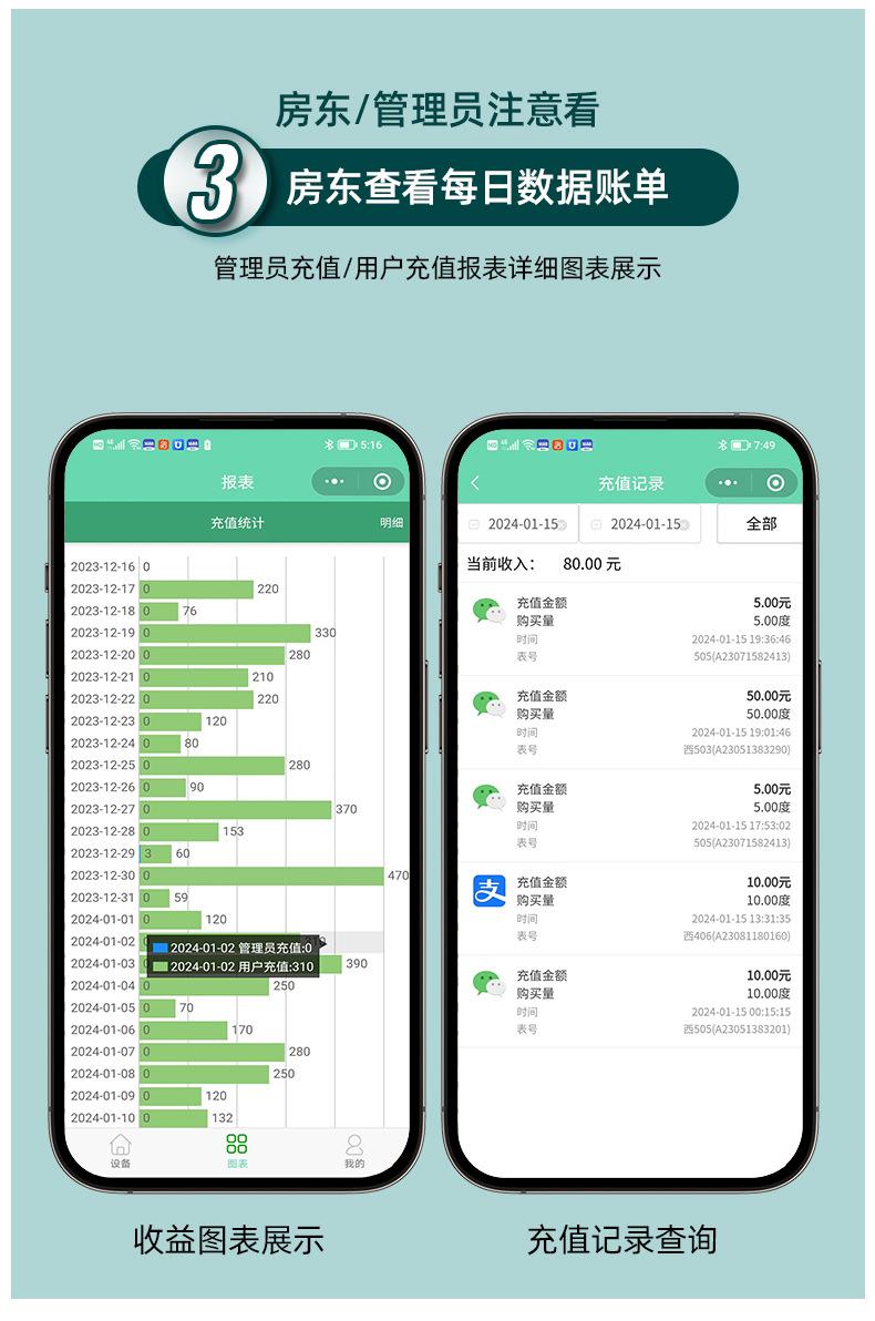 详情_09.jpg