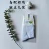 Calcetines de Oso de Moda al por Mayor Ciudad Yiwu Fabricante Mayorista Suministro Directo para Primavera