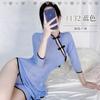 Lencería Sexy, Pijamas Hot y Sexy, Traje de Pasión, Uniforme Cheongsam Transparente, Sirvienta Tentadora 1132