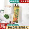 Suministro de Fábrica Bolsa de Malla de Almacenamiento de Bolsas de Plástico Colgable de Cocina Bolsa de Almacenamiento Colgante de Pared para Sala de Estar Baño Bolsa Colgante de Almacenamiento