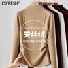 Camiseta Básica de Polar Doble Cara con Cuello Medio Alto Modelo Nuevo 2026 para Mujer, Otoño e Invierno, Forrada de Polar y Engrosada, Puede Usarse como Capa Interior o Exterior, Top de Espina de Pescado