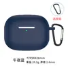 Funda Protectora de Silicona para los Nuevos Auriculares Bluetooth Inalámbricos con Cancelación de Ruido Vivo Tws 4