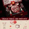 Conjunto de Tigelas para Uso Doméstico, Presente de Inauguração de Casa e Casamento Estilo Chinês, Conjunto de Tigela e Prato de Alta Qualidade, Conjunto com Caixa de Presente de Casamento de Tigelas de Cerâmica, Louça de Cerâmica