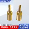 Molde Autocriado Bico de Conector Rápido de Resfriamento Plugue Conector Fêmea Conexão de Água Conector Rápido Passante Conector à Prova d'Água