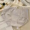 50 Piezas de Algodón de Fibra Larga de Xinjiang Algodón Puro Ropa Interior para Mujer, Cintura Media Sin Costuras que se Ajusta a las Caderas Cómoda Entrepierna Extendida Algodón Completo Ropa Interior para Niñas