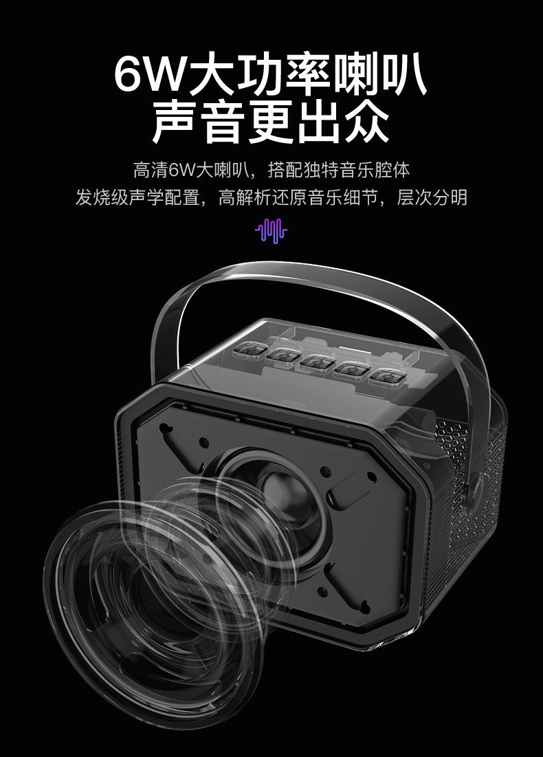 P3详情_03