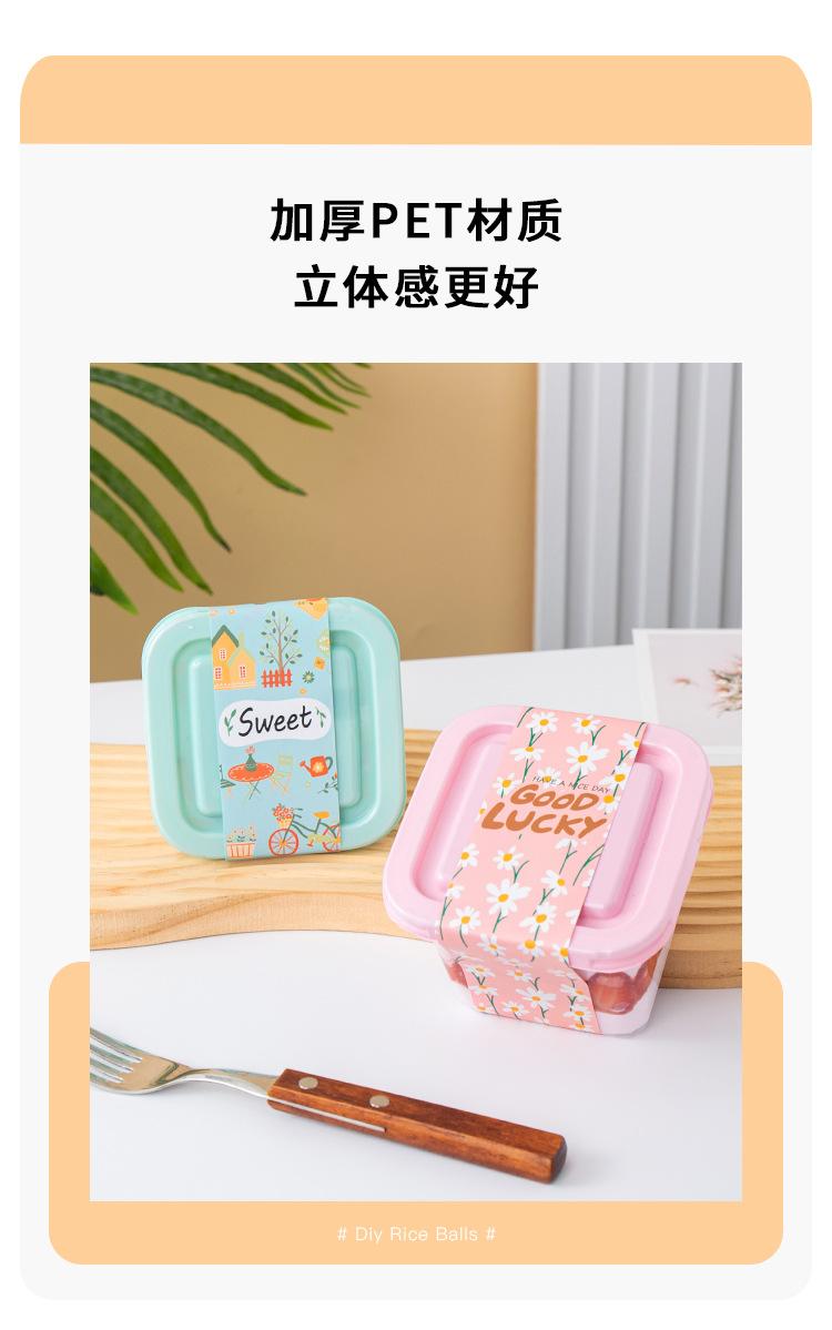 详情页_02.jpg