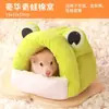 Nido cálido para hámster hámster trepador mascota casa para esconderse con forro de felpa algodón Nido de invierno nido de cerdo seda dorada gelatina suave