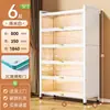 Estantería de Acero con Vidrio Transparente y Puertas, Vitrina a Prueba de Polvo, Armario de Almacenamiento de Hierro para Figuras de Modelo