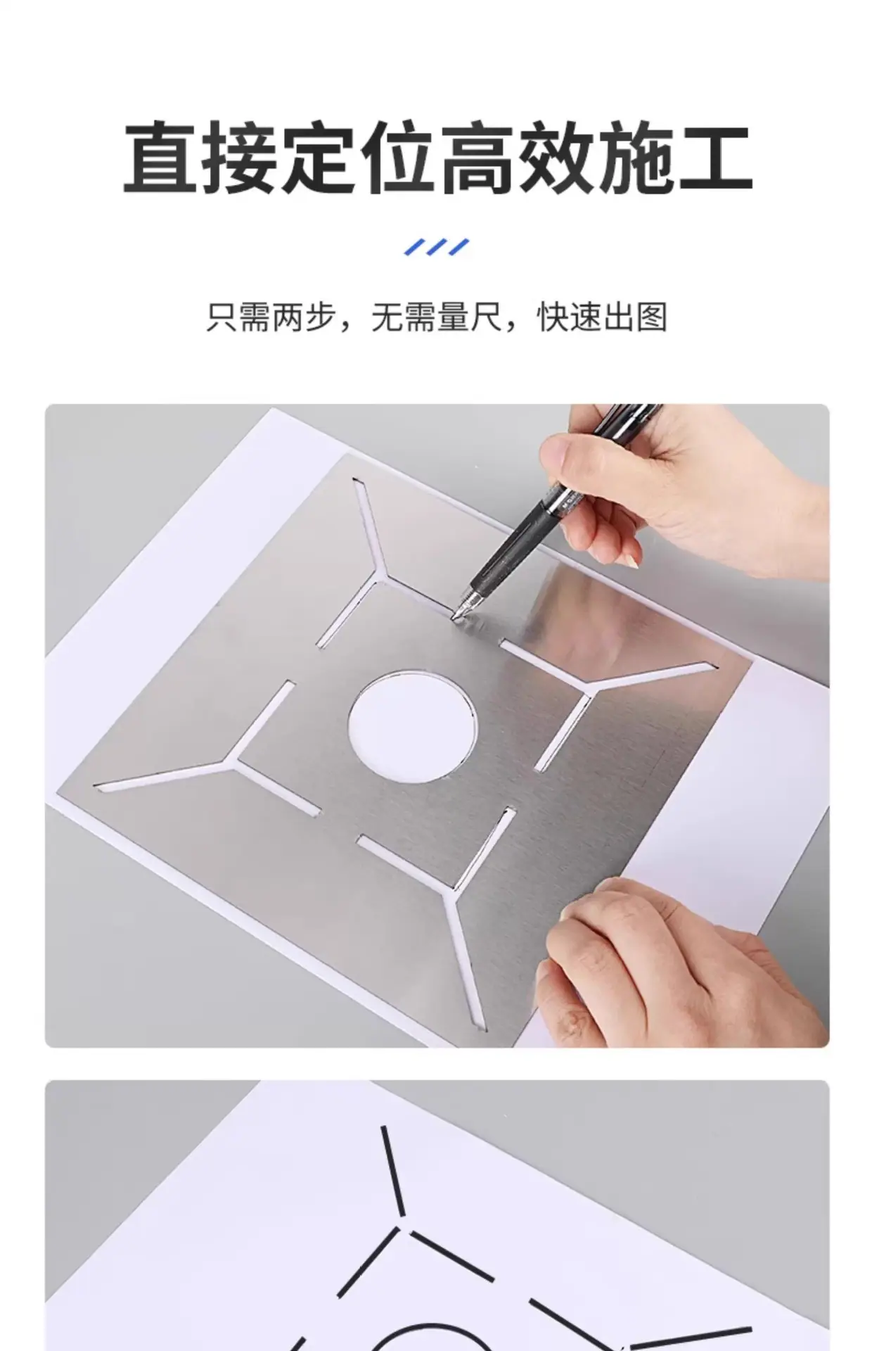 详情图12.jpg