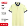 Algodão Lasel Manga Curta Verão Solta Tamanho Grande Camisa Polo Camiseta com Estampa Esportiva Roupa de Trabalho Camiseta