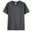 200g penteado algodão manga curta camiseta adulto ombro redondo pescoço meia manga masculina e feminina casual cor sólida base camiseta