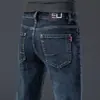Jeans azules de alta gama italianos para hombre, colección primavera/otoño 2026, corte recto ajustado, elásticos, casual versátil, pantalones largos