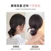 Postizo Autoenrollable con Mechas, Moño de Cabello, Moño Bajo, Moño de Cabello con Mechas, Cola de Caballo Esponjosa
