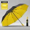 Paraguas Impermeable de Golf para Hombre, Paraguas Automático Grande de Mango Largo, Paraguas de Tormenta Extra Grande para Dos Personas, Doble Uso para Lluvia y Sol