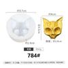7 Molde de Silicona del Gato de Cheshire Gota de Goma Arcilla Blanda Arcilla Polimérica Decoración de Yeso Decoración de Pasteles Al por Mayor en Stock