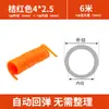 Manguera de Aire de Resorte PU Pequeña para Montaña Manguera para Pistola de Aire de Compresor de Aire Manguera Espiral Resistente a Alta Presión Manguera Flexible Telescópica Otra