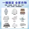 Removedor Especializado de Manchas e Gordura para Lavanderias a Seco, Limpador de Roupas com Enzimas Ativas, Ferramenta Mágica para Remoção de Manchas de Óleo