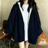 Sudadera cárdigan con cremallera y forro polar, engrosada para otoño e invierno, chaqueta con capucha para mujer, estilo nuevo, adecuada para estudiantes, talla grande, corte holgado, top versátil, moderno