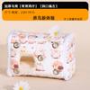 Chengxi Loro Nido de Algodón Cálido Nido de Pájaro Engrosado Casa de Pájaros Piel de Tigre Peonía Artefacto de Invierno Nido de Loro Nido de Pájaro Colección Completa