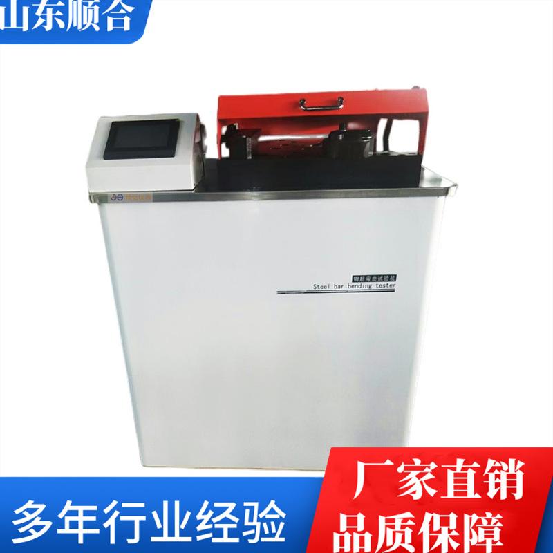 微信截图_20240827152725_副本.png