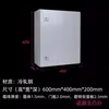 Caja de Enclosure Eléctrico Vacío, Cajas Verticales y Horizontales, Caja de Control Estilo Rittal, Gabinete de Control de Gabinete, Caja Eléctrica, Gabinete de Distribución, Gabinete Eléctrico Ae, Caja Ae