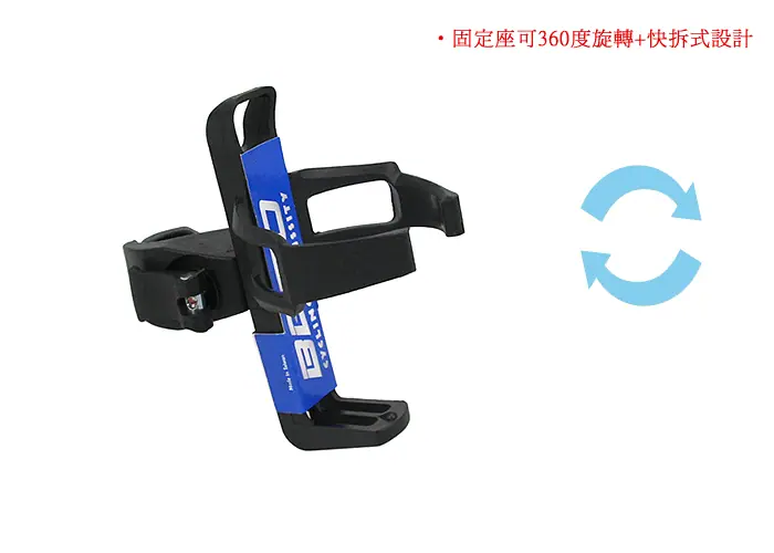 快拆水壶架