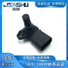 Sensor de Presión de Aire de Admisión de Coche Es Adecuado para Great Wall Tengyi C30 3611080 -EG01A A2c 53326630
