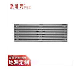 详情页首端--定制_14.jpg