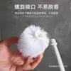 Conjunto de ferramentas de limpeza de vaso sanitário, escova de vaso sanitário japonesa de cabo longo, escova de vaso sanitário de plástico com cerdas macias sem cantos mortos
