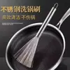 Nuevo Cepillo Limpiador Grande de Acero Inoxidable para Ollas para Uso en el Hogar, No Retiene Suciedad, Herramienta de Limpieza de Cocina, Cepillo Largo de Alambre de Acero