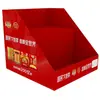 Ventas Directas de Fábrica de Cajas de Exhibición de Cartón Chevron, Exhibidores de Cartón Recubiertos con Película, Exhibidores de PVC, Estantes de Tablero de Espuma