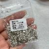 Explosiones de red mini circonio fondo puntiagudo tamaño pequeño joyería para uñas gota de agua ojo de caballo blanco con forma taladro para uñas al por mayor
