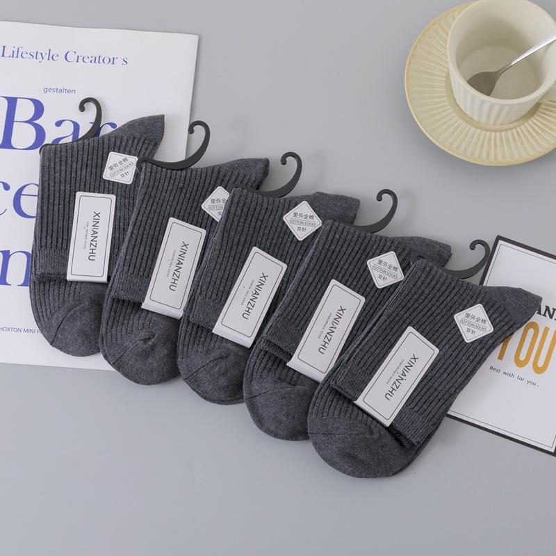 微信图片_2022092114492611