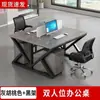 Estación de Trabajo de Oficina para Personal Cubículos para 2/4/6/8 Personas Estaciones de Trabajo Modulares Simples con Paneles