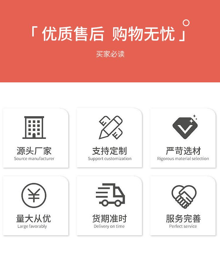 彩框_18