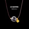 Colgante de cristal natural, collar de cuentas de cristal blanco, cadena para la clavícula popular, accesorio de cadena para suéter de calabaza de bola de cristal decorativa