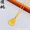 Nuevo Collar Dorado Arena Estilo Chino para Mujer Moda Versátil Sentido del Diseño Colgante Brújula de los Ocho Tesoros Cadena para Clavícula Calabaza Joyería Versátil