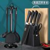 Traje de cuchillos Tiktok traje de cuchillos de cocina tabla de cortar juego de utensilios de cocina de acero inoxidable para el hogar juego completo regalos de cocina