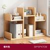 Estante de Almacenamiento Escritorio para Estudiantes Hogar Librero Pequeño Dormitorio Oficina Multicapa Estante Simple Estantería Escritorio de Escritorio