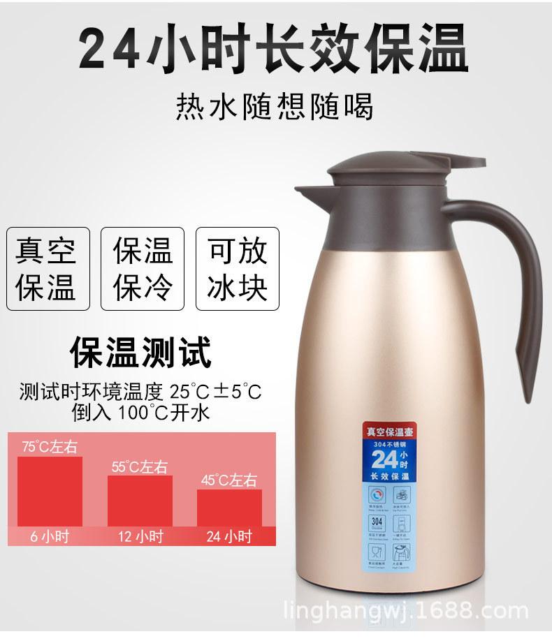 迎宾壶-详情_04.jpg
